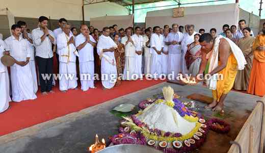 Dharmasthala